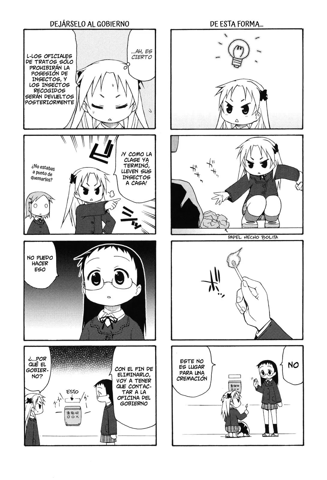 Chiro-chan (2006) - Capítulo 2 - Página 4 - LectorTMOo
