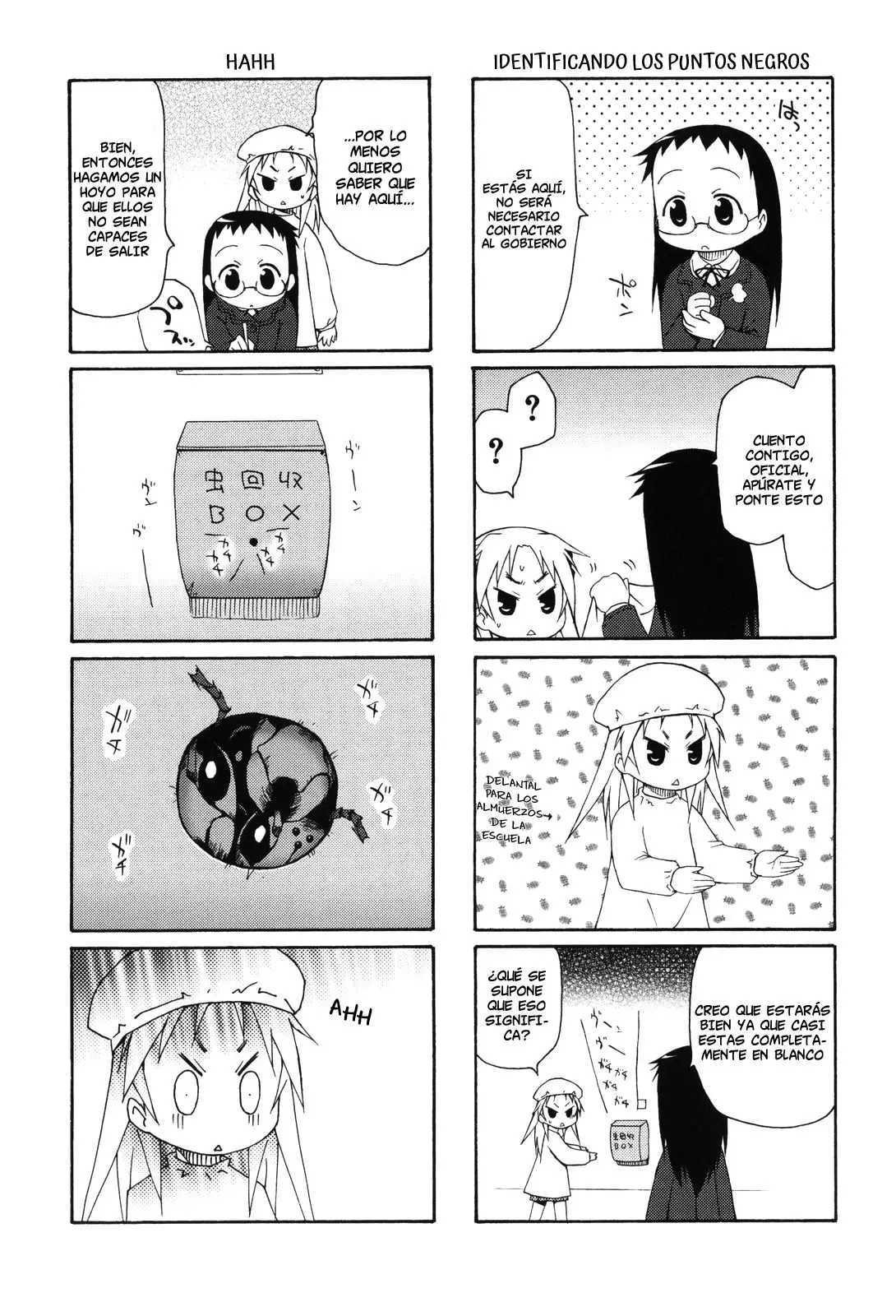 Chiro-chan (2006) - Capítulo 2 - Página 5 - LectorTMOo