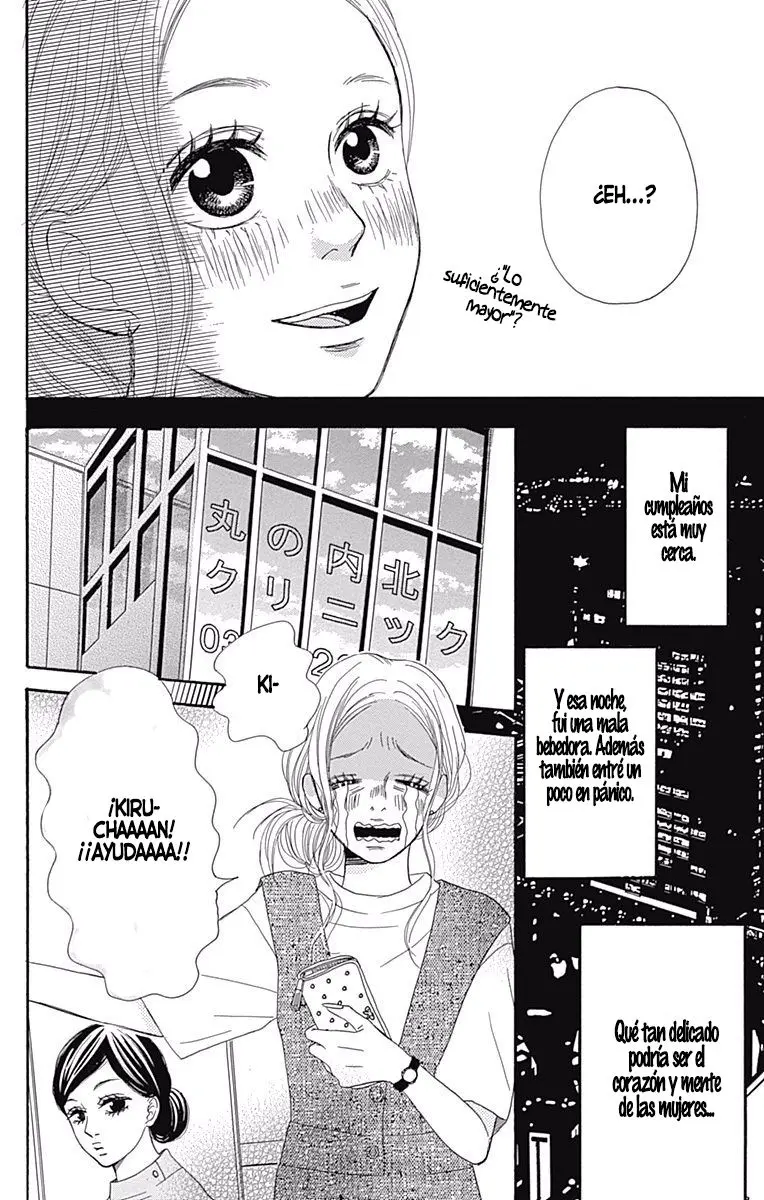 Chiru, Chiru, Michiru (2016) - Capítulo 1 - Página 6 - LectorTMOo
