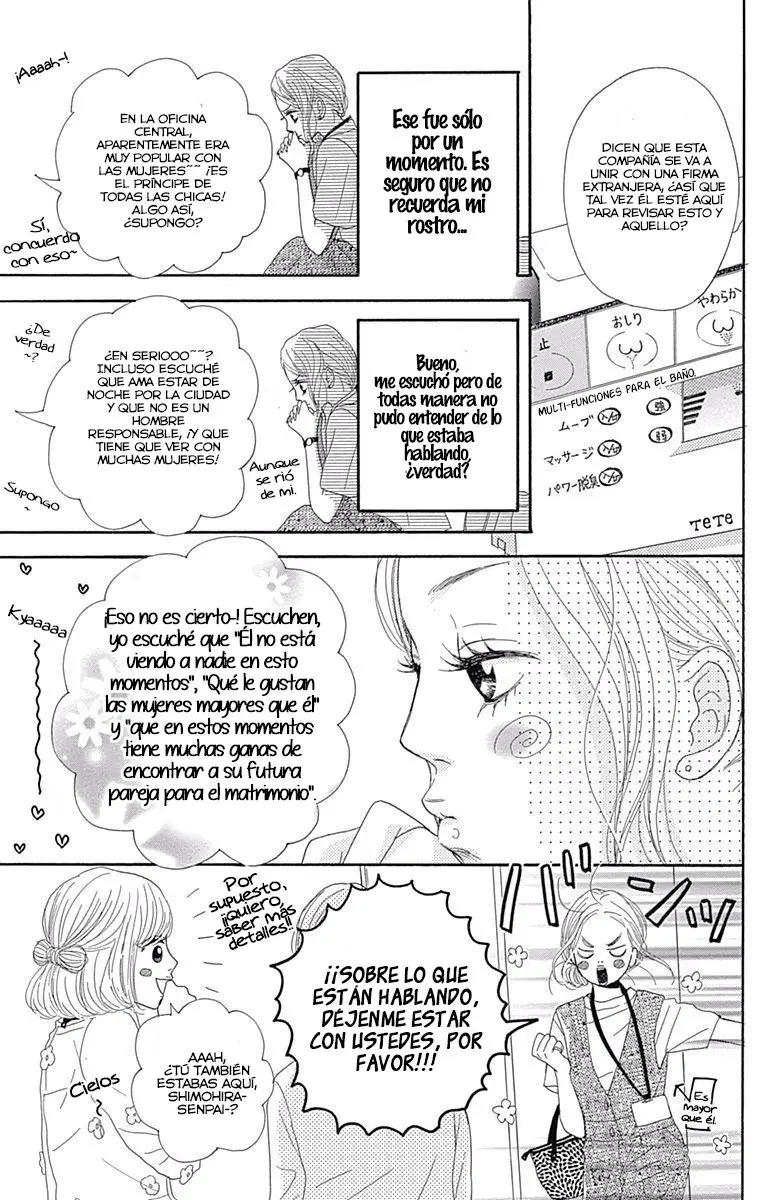Chiru, Chiru, Michiru (2016) - Capítulo 1 - Página 15 - LectorTMOo