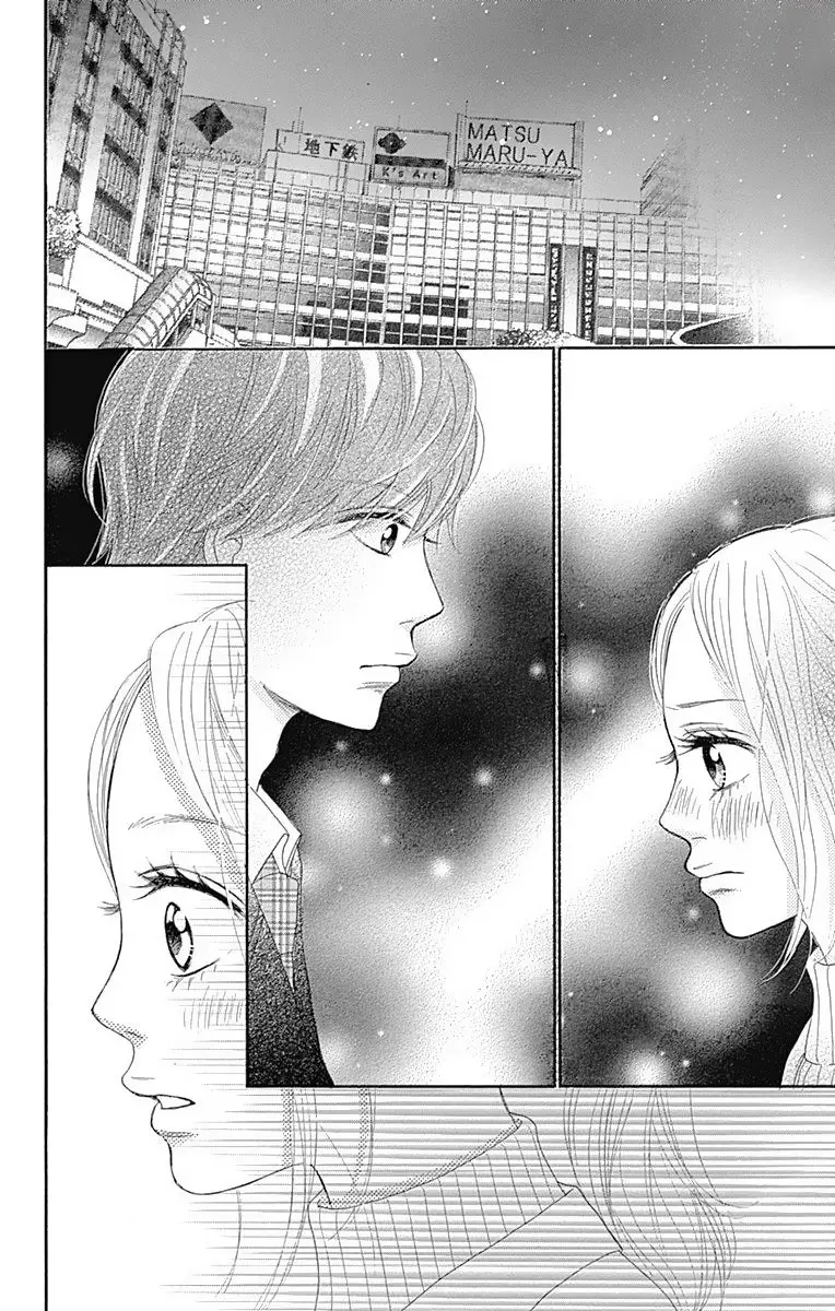 Chiru, Chiru, Michiru (2016) - Capítulo 5 - Página 9 - LectorTMOo