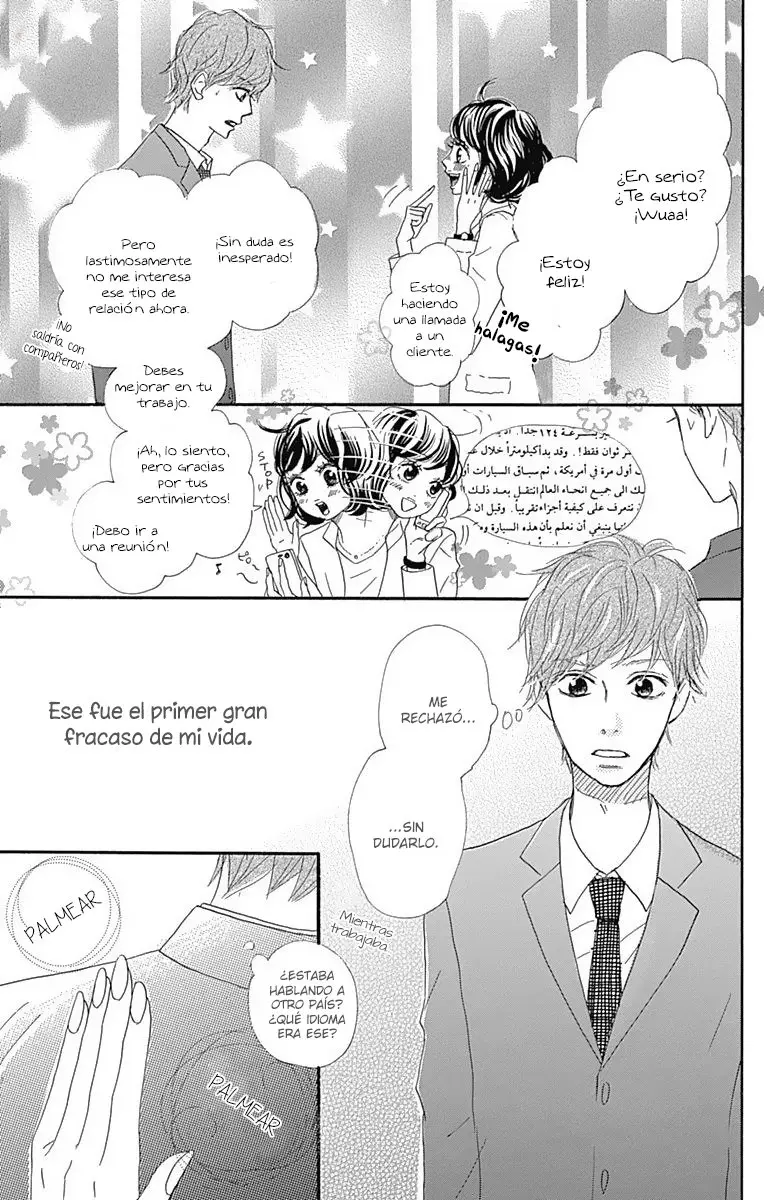 Chiru, Chiru, Michiru (2016) - Capítulo 9 - Página 45 - LectorTMOo