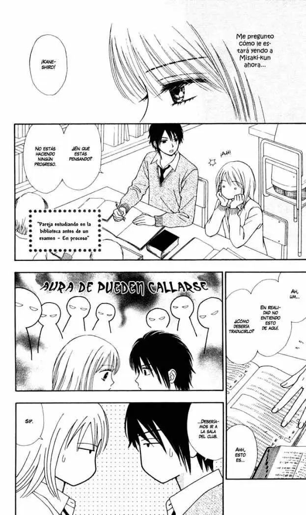 Chitose etc (2009) - Capítulo 10 - Página 20 - LectorTMOo