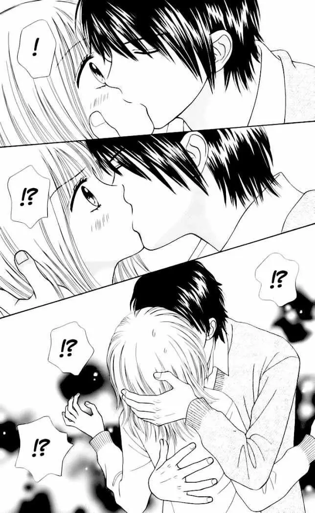 Chitose etc (2009) - Capítulo 11 - Página 7 - LectorTMOo