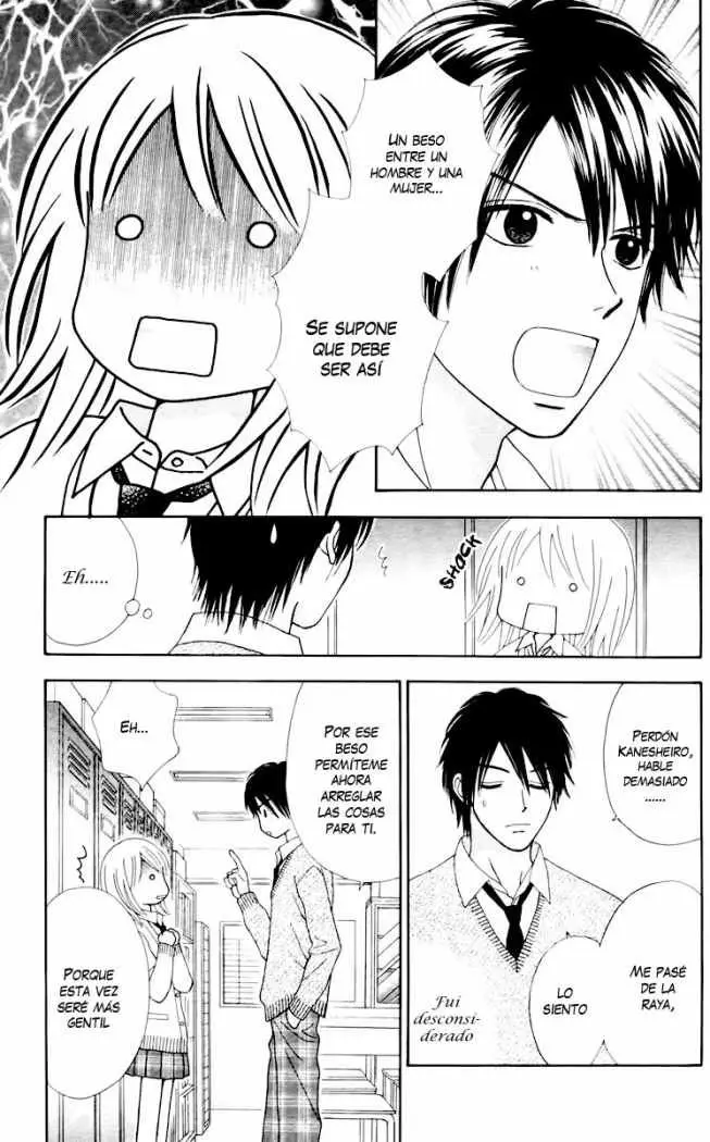 Chitose etc (2009) - Capítulo 11 - Página 11 - LectorTMOo