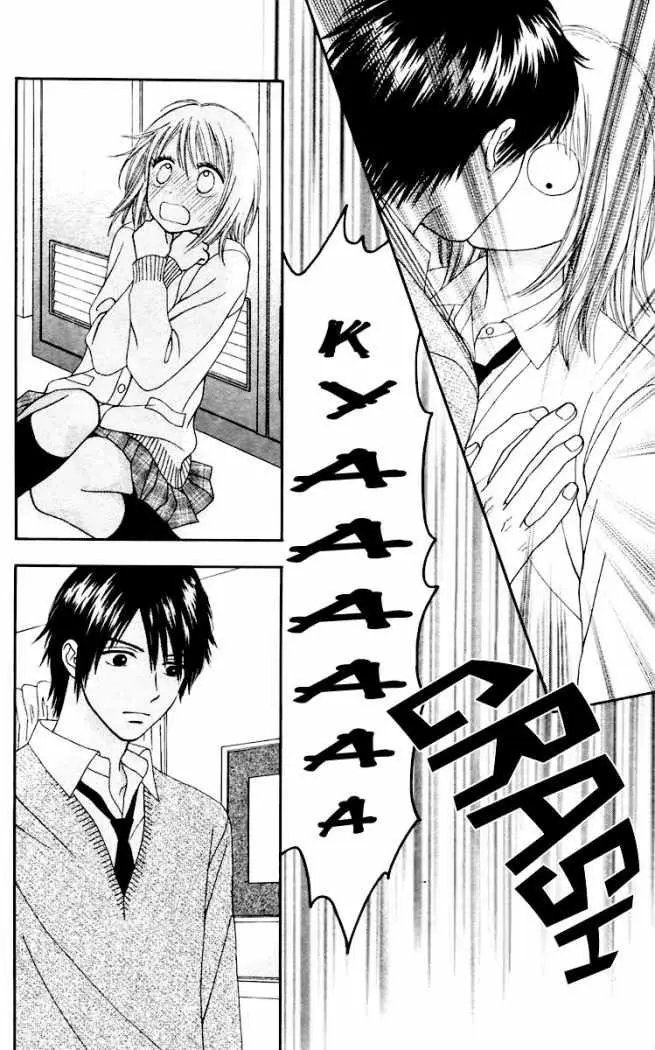 Chitose etc (2009) - Capítulo 11 - Página 14 - LectorTMOo