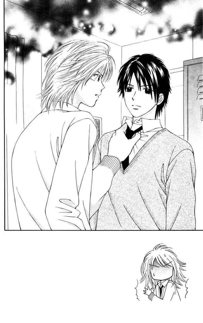 Chitose etc (2009) - Capítulo 12 - Página 3 - LectorTMOo