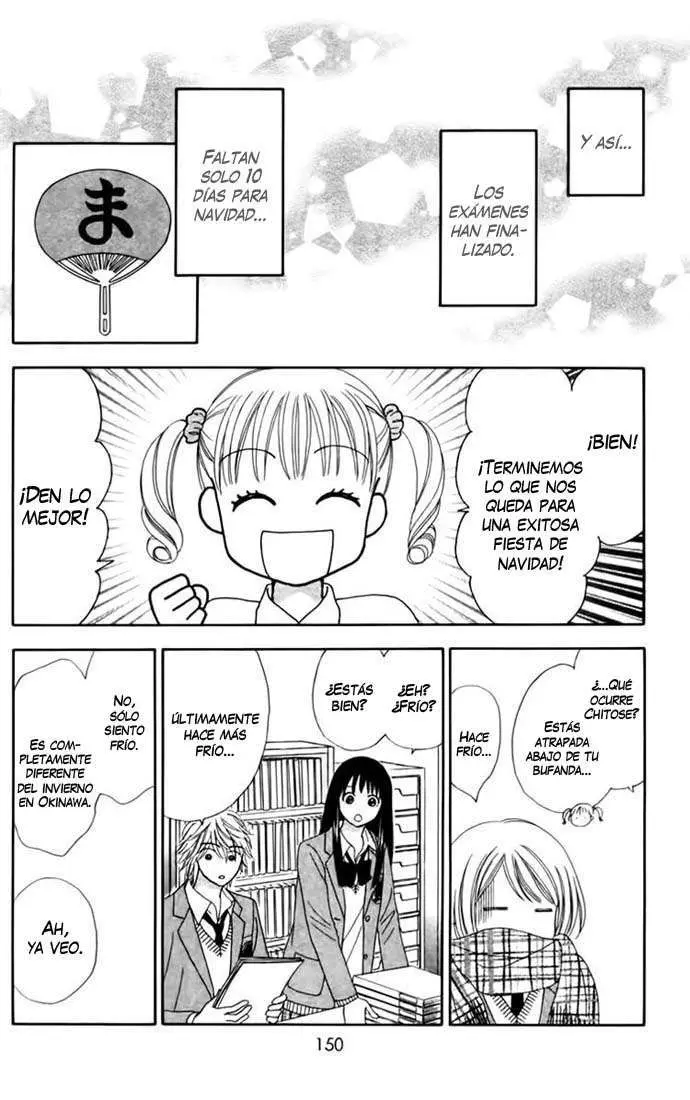 Chitose etc (2009) - Capítulo 12 - Página 17 - LectorTMOo