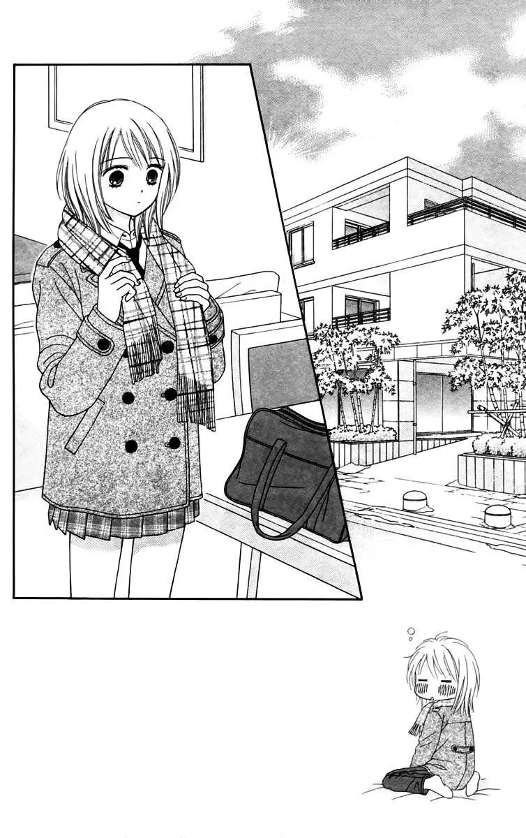 Chitose etc (2009) - Capítulo 14 - Página 5 - LectorTMOo