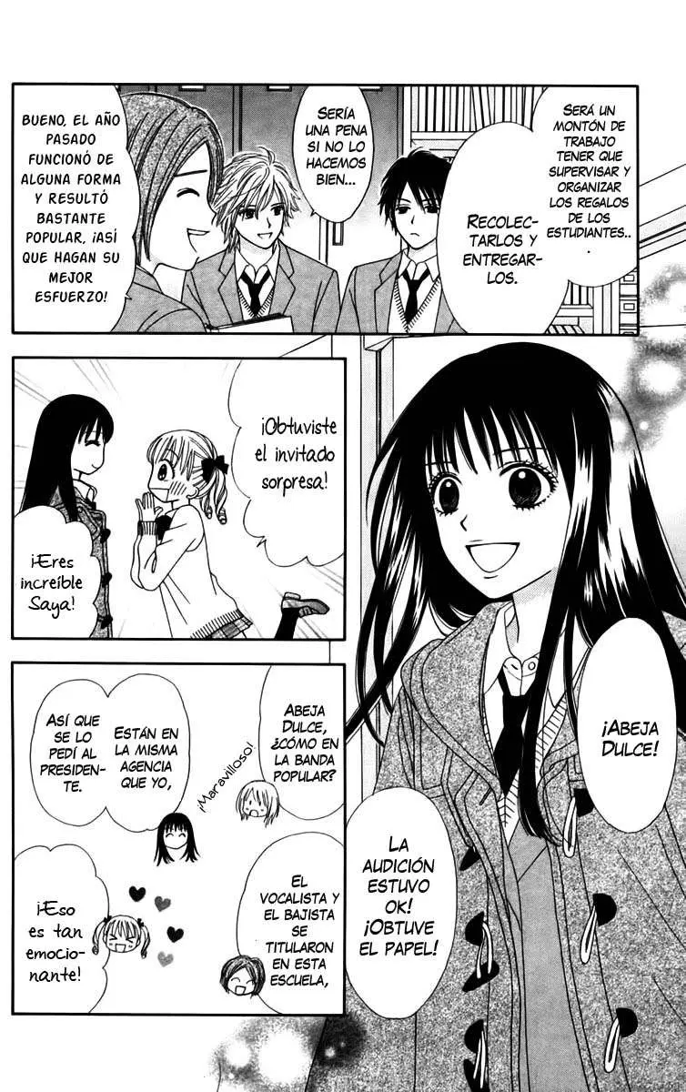 Chitose etc (2009) - Capítulo 14 - Página 15 - LectorTMOo