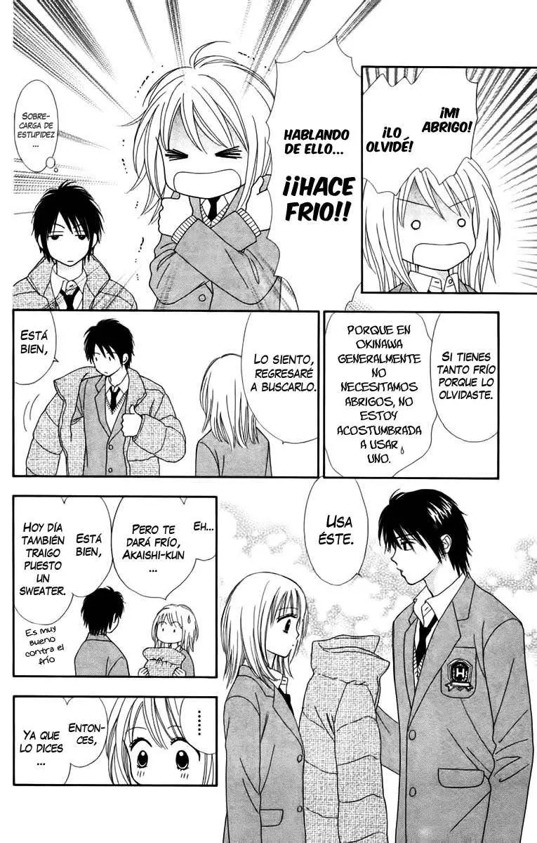 Chitose etc (2009) - Capítulo 14 - Página 17 - LectorTMOo