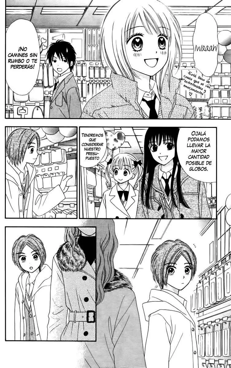 Chitose etc (2009) - Capítulo 14 - Página 21 - LectorTMOo