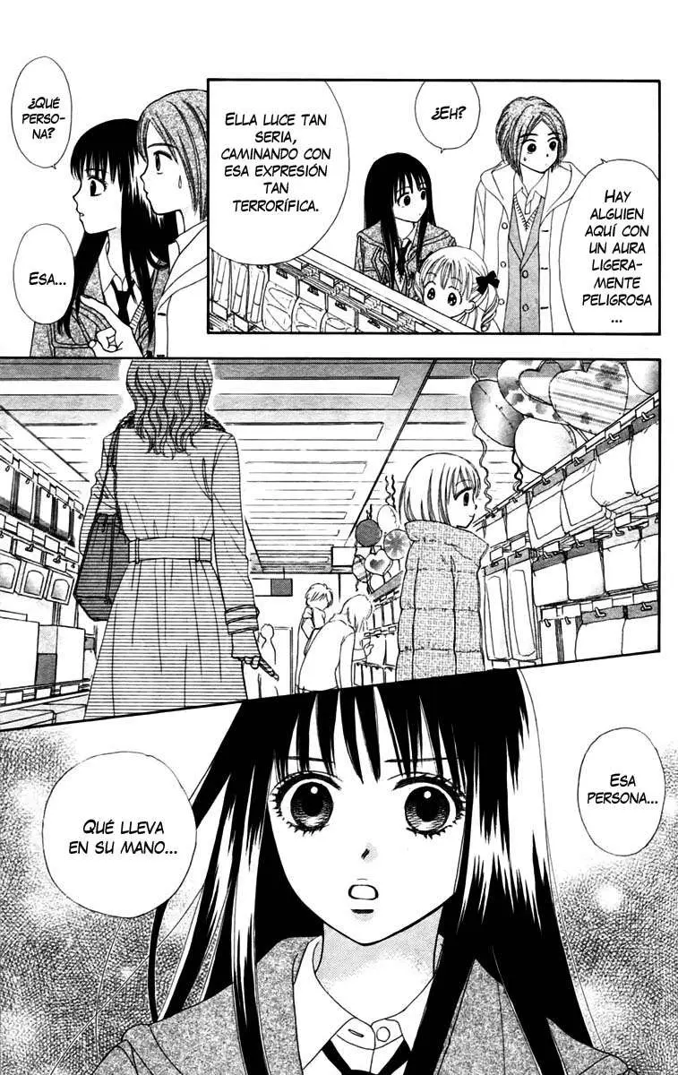 Chitose etc (2009) - Capítulo 14 - Página 22 - LectorTMOo