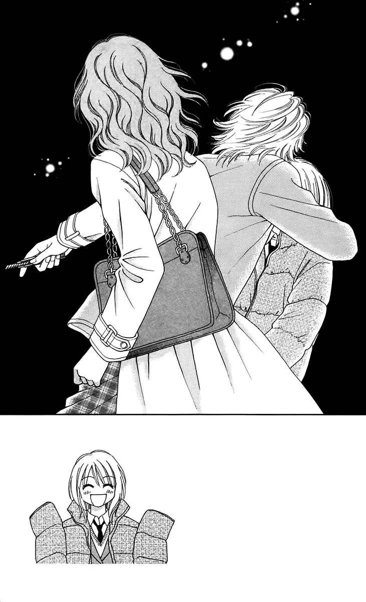 Chitose etc (2009) - Capítulo 15 - Página 4 - LectorTMOo