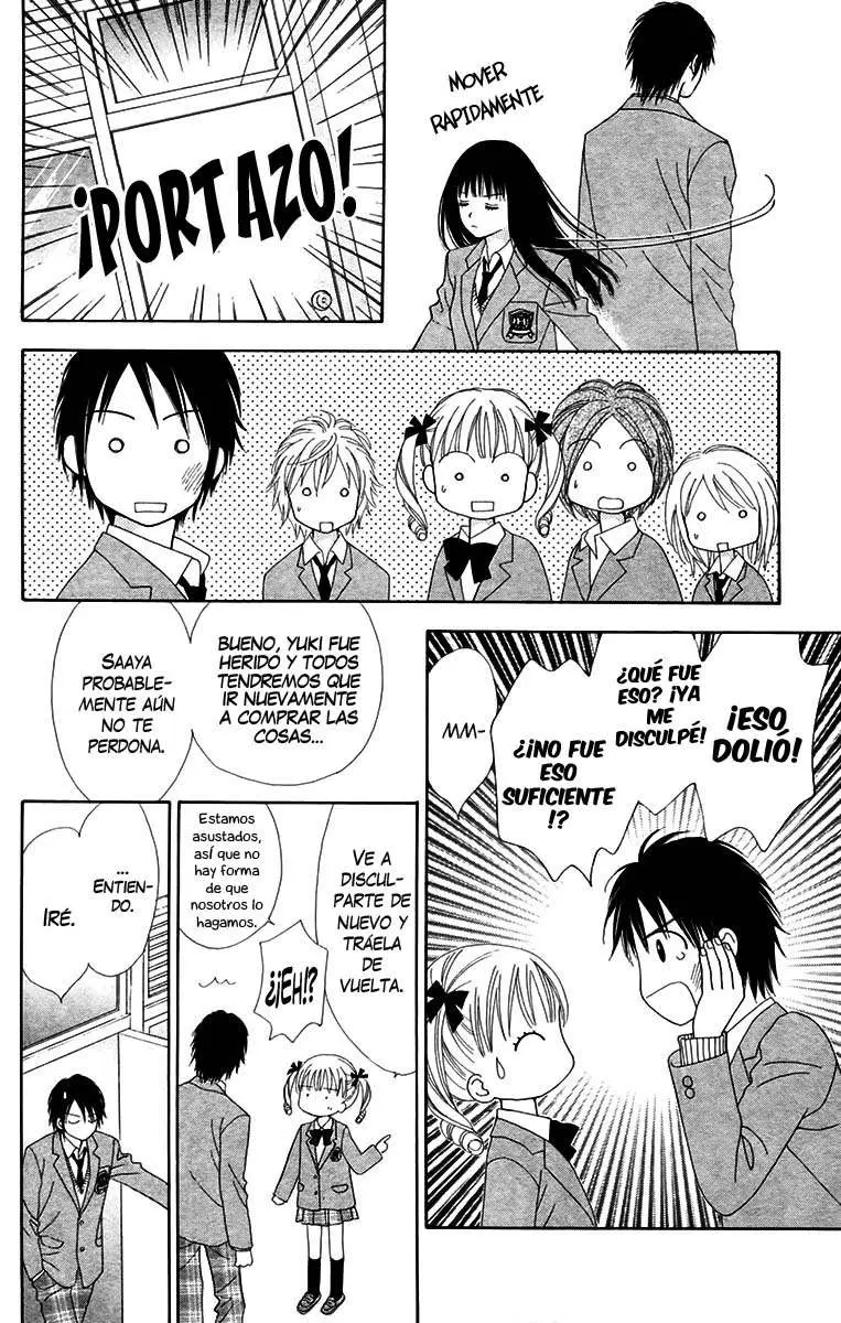 Chitose etc (2009) - Capítulo 15 - Página 25 - LectorTMOo