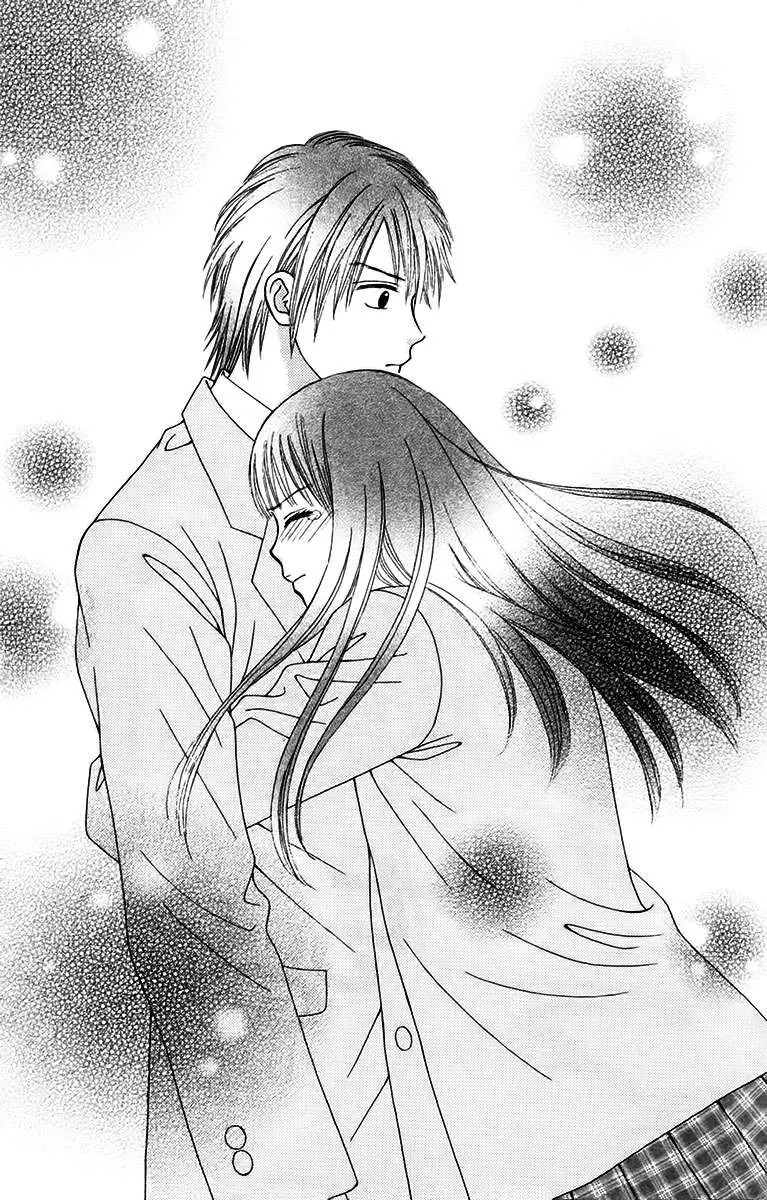 Chitose etc (2009) - Capítulo 15 - Página 28 - LectorTMOo