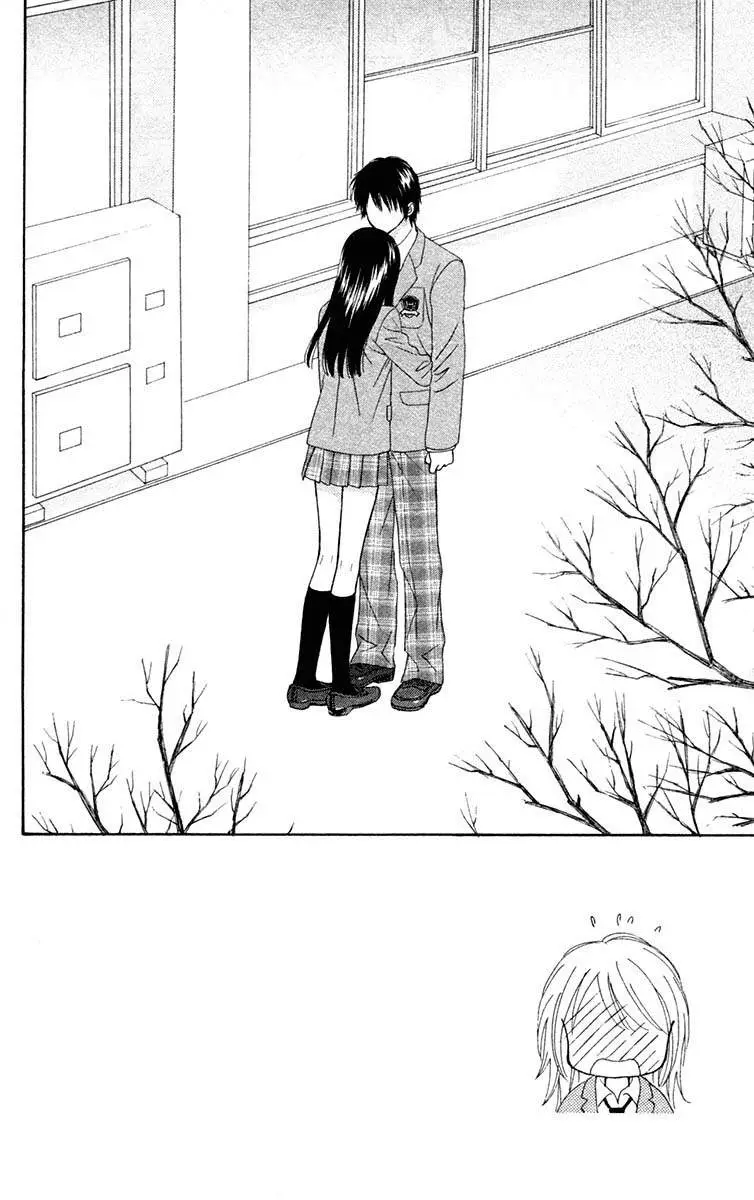 Chitose etc (2009) - Capítulo 16 - Página 5 - LectorTMOo
