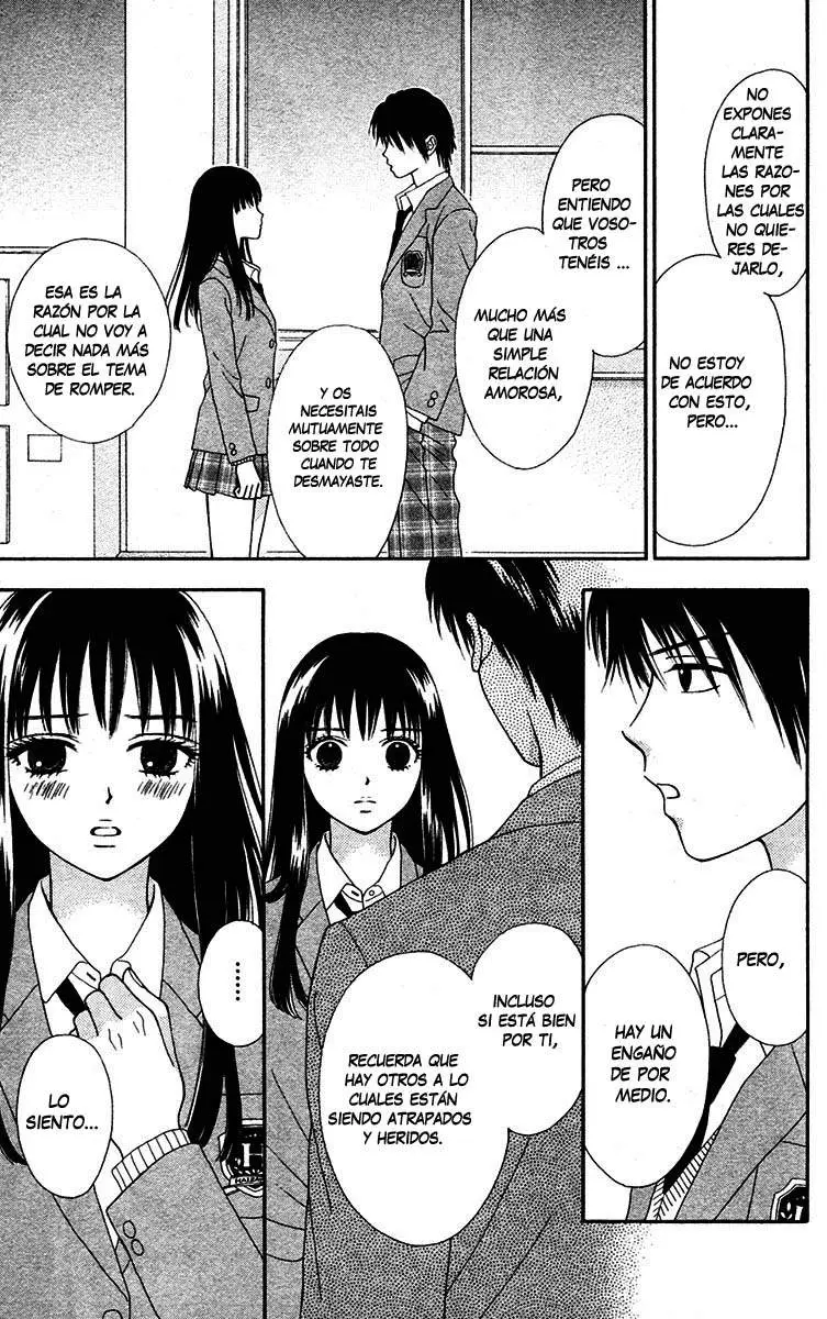 Chitose etc (2009) - Capítulo 16 - Página 8 - LectorTMOo