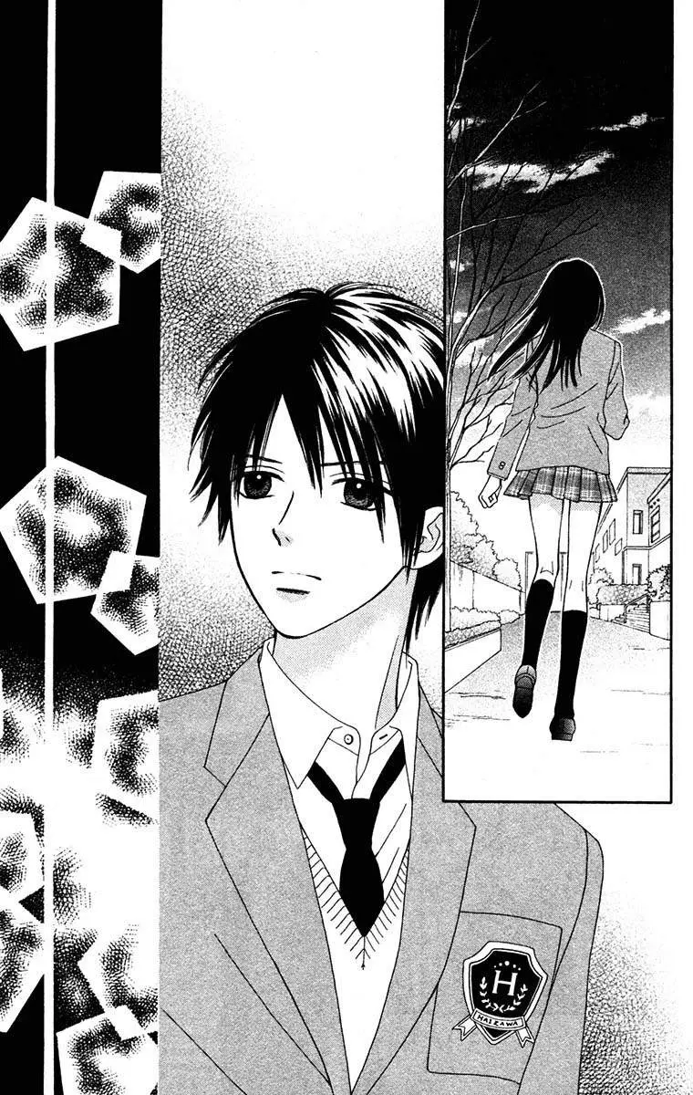Chitose etc (2009) - Capítulo 16 - Página 10 - LectorTMOo