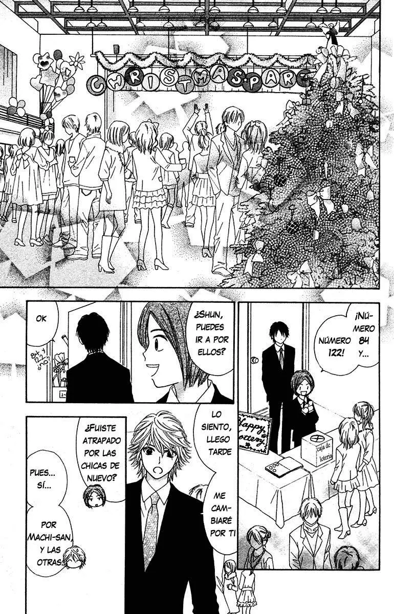 Chitose etc (2009) - Capítulo 16 - Página 12 - LectorTMOo