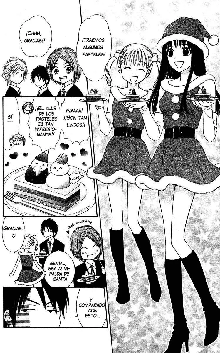 Chitose etc (2009) - Capítulo 16 - Página 13 - LectorTMOo