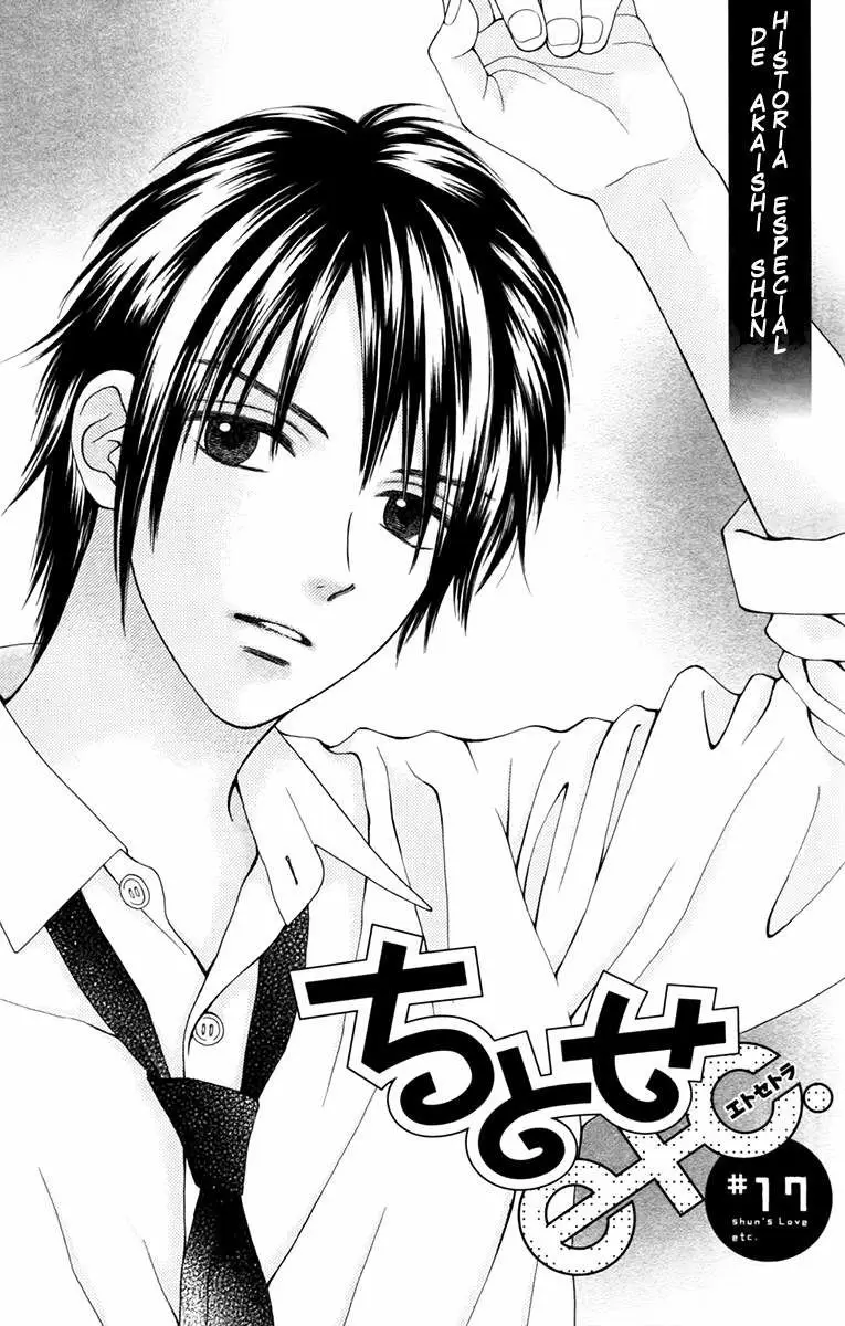 Chitose etc (2009) - Capítulo 17 - Página 2 - LectorTMOo