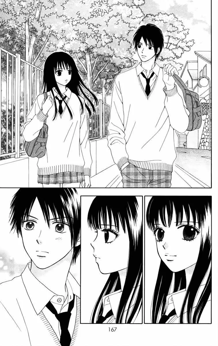 Chitose etc (2009) - Capítulo 17 - Página 12 - LectorTMOo