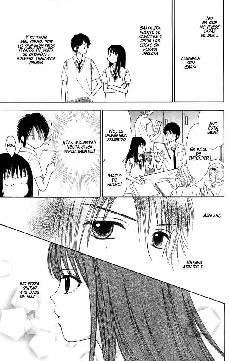 Chitose etc (2009) - Capítulo 17 - Página 18 - LectorTMOo
