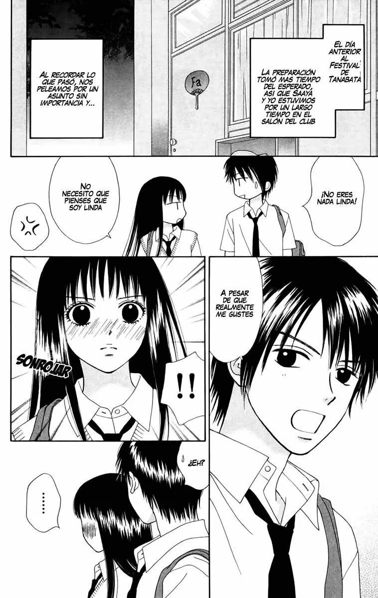 Chitose etc (2009) - Capítulo 17 - Página 19 - LectorTMOo