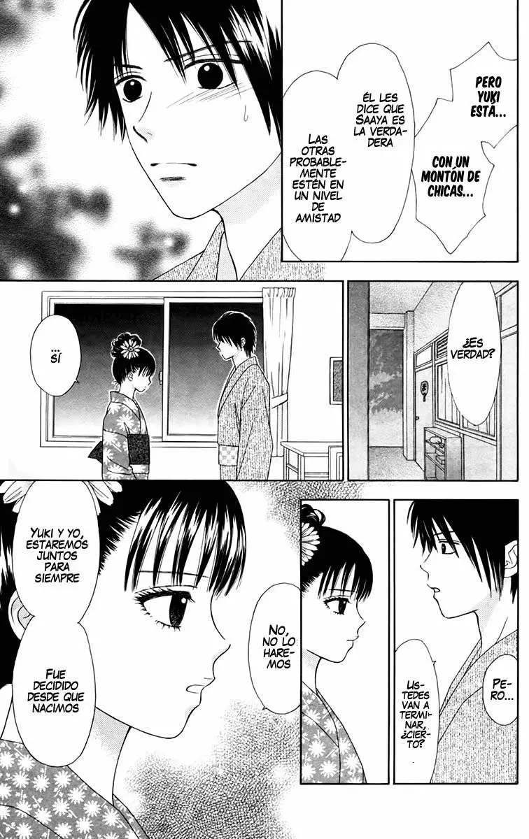 Chitose etc (2009) - Capítulo 17 - Página 22 - LectorTMOo