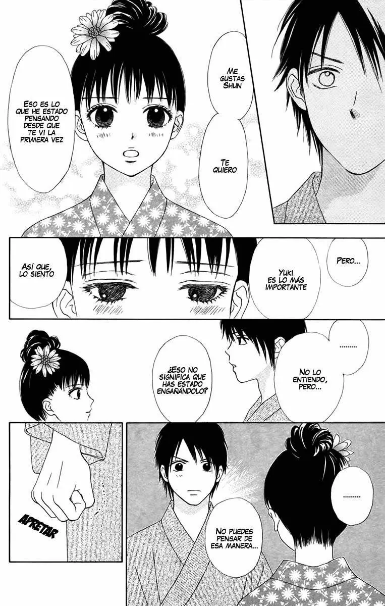 Chitose etc (2009) - Capítulo 17 - Página 23 - LectorTMOo