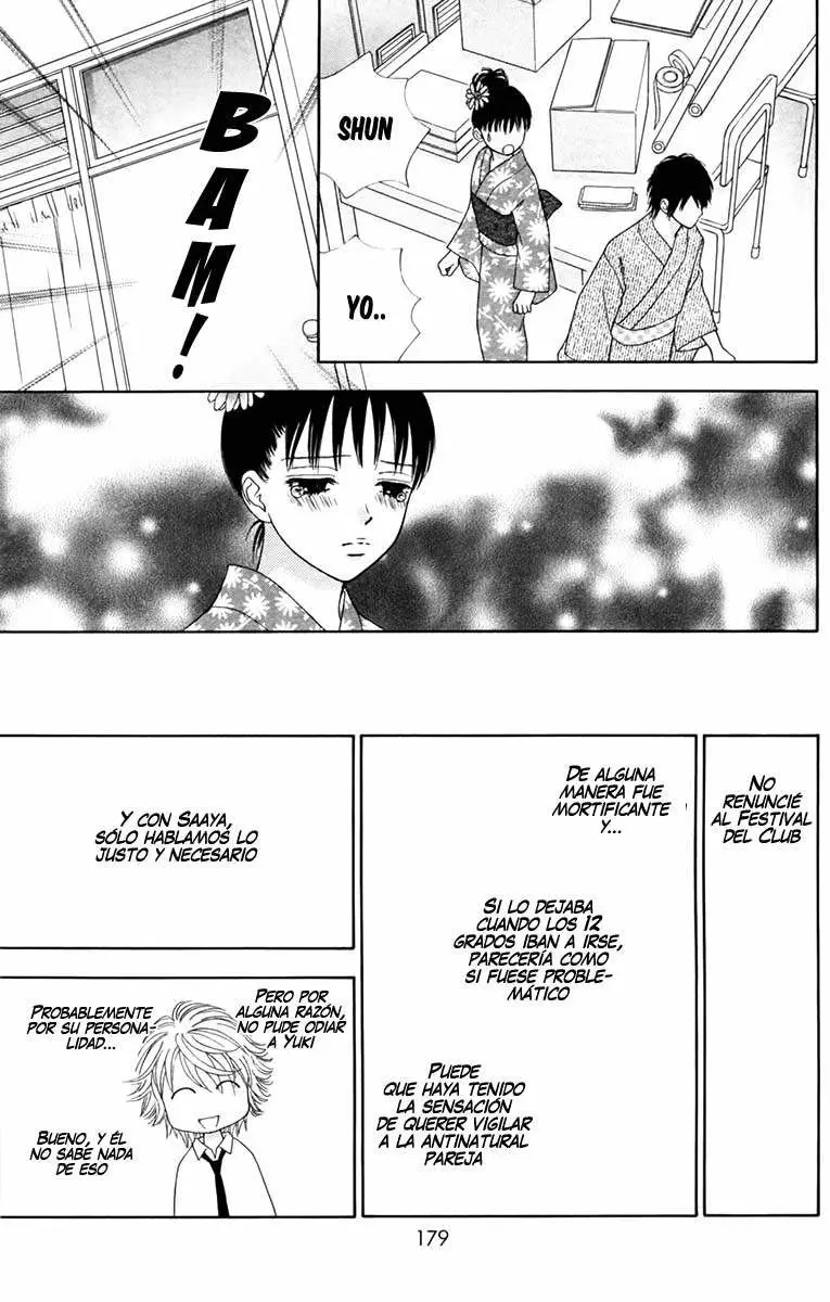 Chitose etc (2009) - Capítulo 17 - Página 24 - LectorTMOo