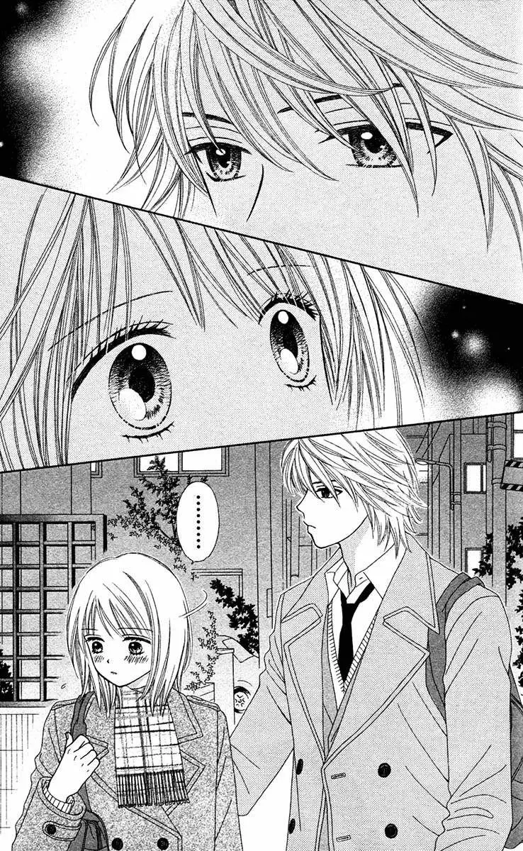 Chitose etc (2009) - Capítulo 18 - Página 4 - LectorTMOo
