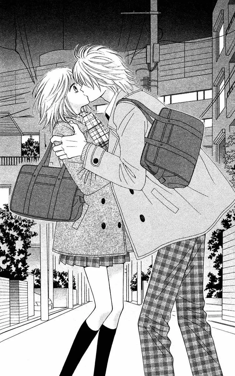 Chitose etc (2009) - Capítulo 18 - Página 5 - LectorTMOo