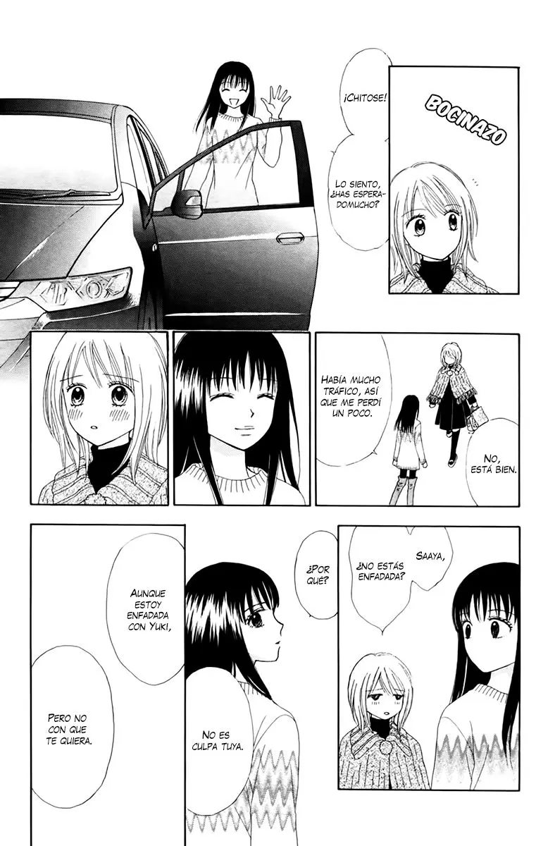 Chitose etc (2009) - Capítulo 19 - Página 17 - LectorTMOo