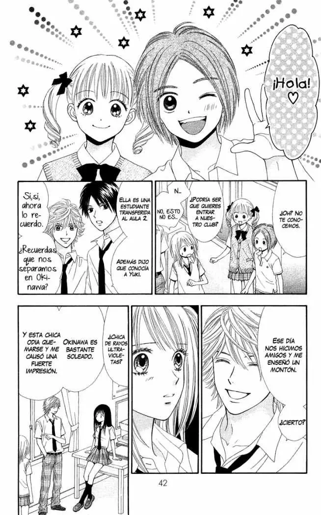 Chitose etc (2009) - Capítulo 2 - Página 5 - LectorTMOo