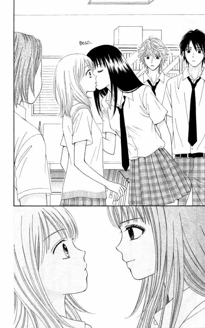 Chitose etc (2009) - Capítulo 2 - Página 13 - LectorTMOo