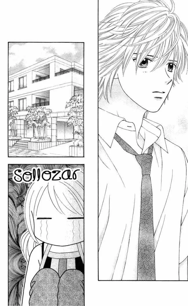 Chitose etc (2009) - Capítulo 2 - Página 19 - LectorTMOo