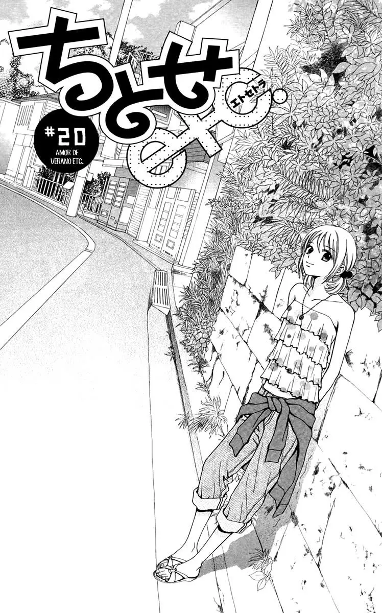 Chitose etc (2009) - Capítulo 20 - Página 3 - LectorTMOo