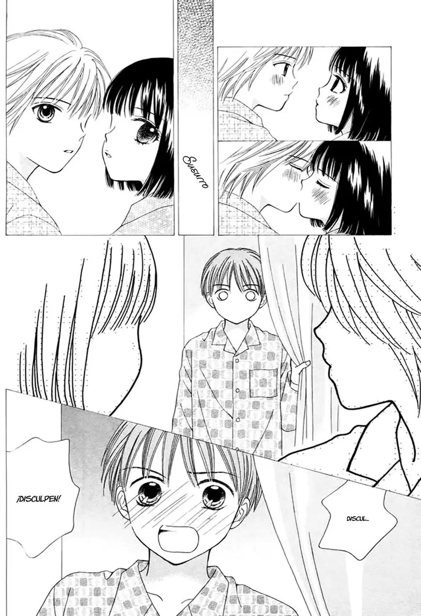 Chitose etc (2009) - Capítulo 20 - Página 17 - LectorTMOo