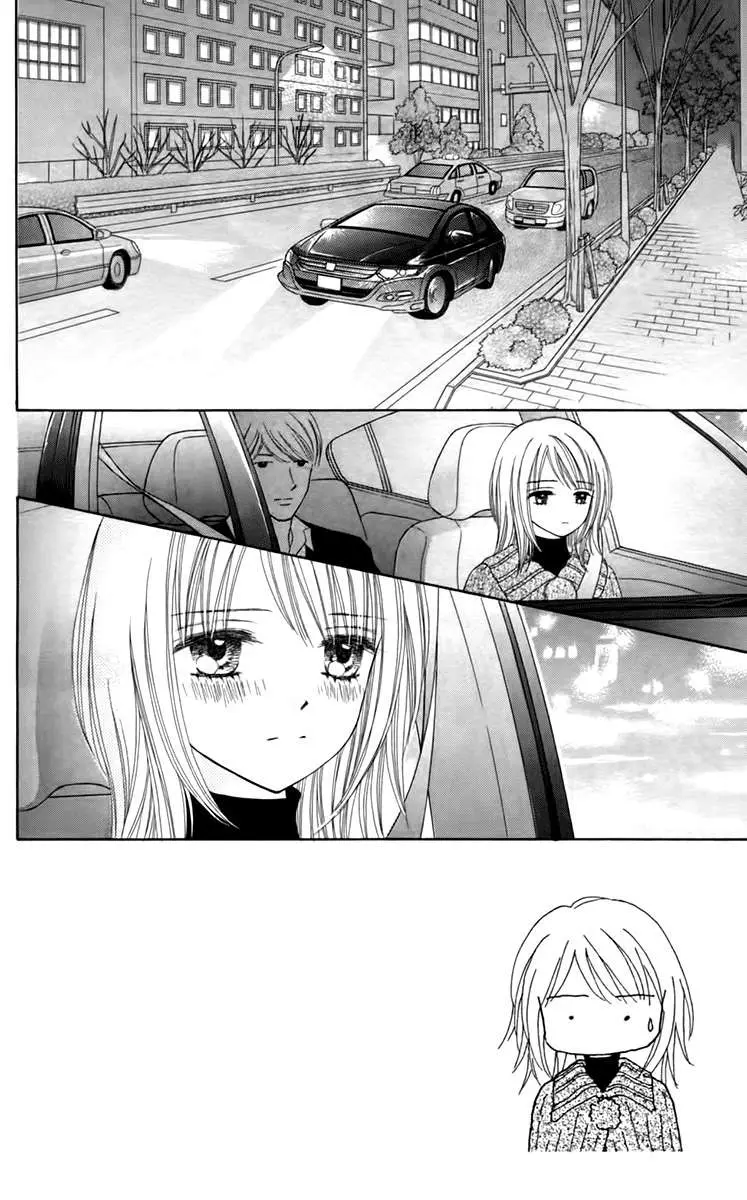 Chitose etc (2009) - Capítulo 21 - Página 7 - LectorTMOo