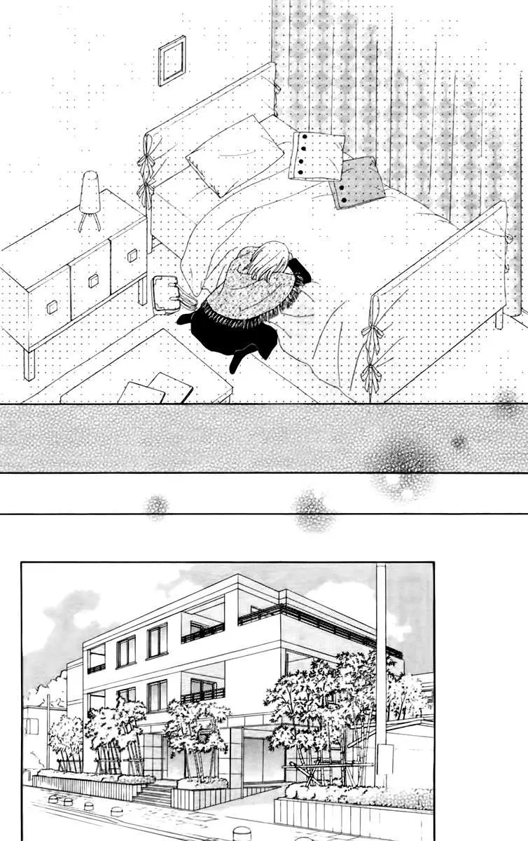 Chitose etc (2009) - Capítulo 21 - Página 19 - LectorTMOo