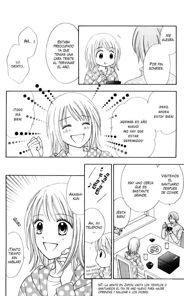 Chitose etc (2009) - Capítulo 21 - Página 21 - LectorTMOo