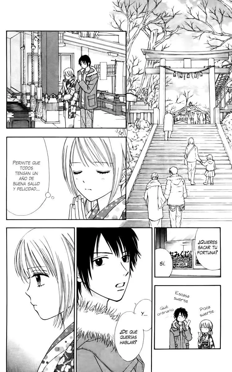 Chitose etc (2009) - Capítulo 21 - Página 25 - LectorTMOo