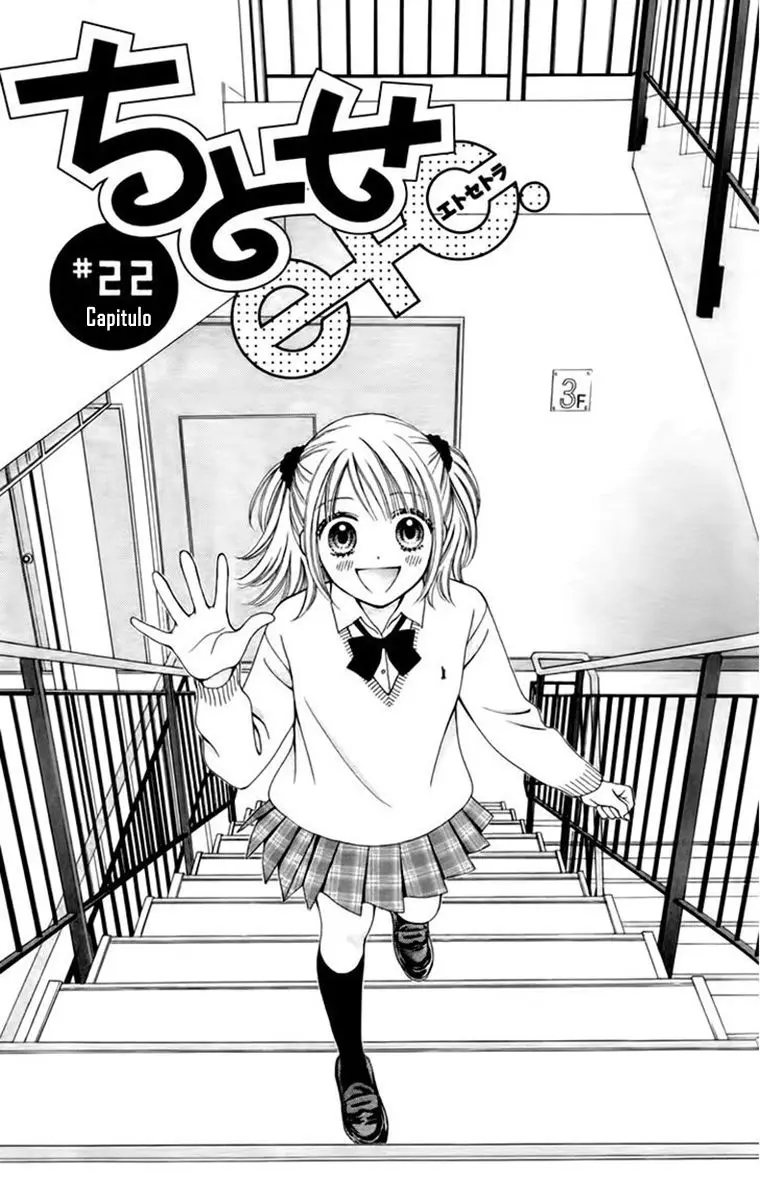 Chitose etc (2009) - Capítulo 22 - Página 5 - LectorTMOo