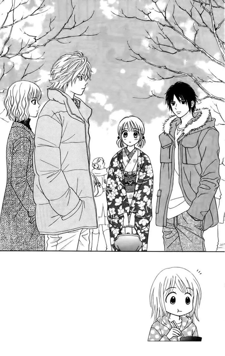 Chitose etc (2009) - Capítulo 22 - Página 6 - LectorTMOo