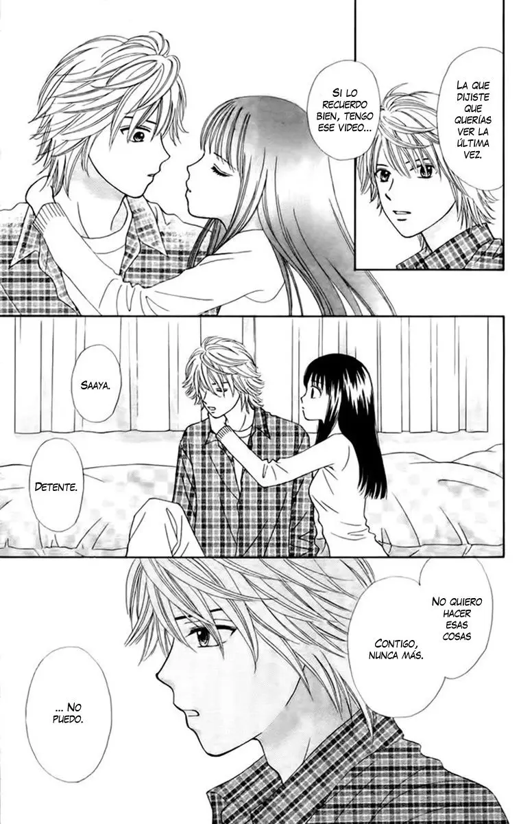 Chitose etc (2009) - Capítulo 22 - Página 17 - LectorTMOo
