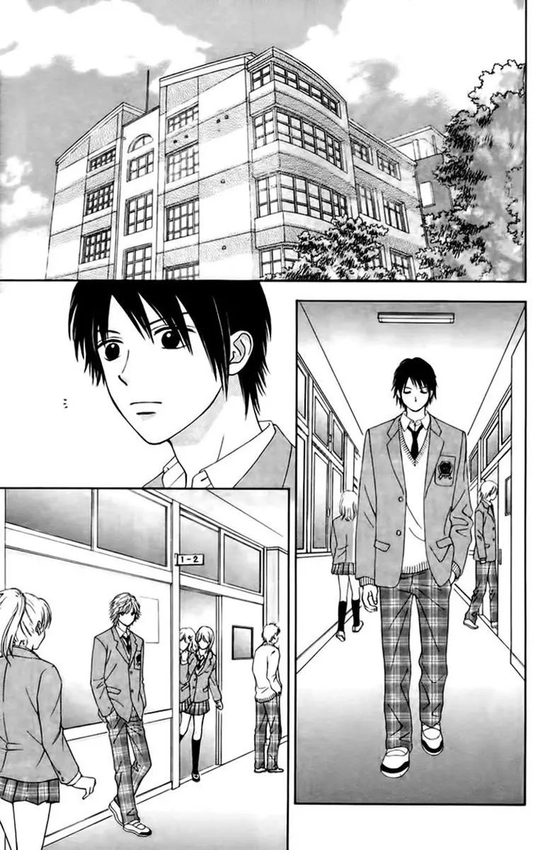 Chitose etc (2009) - Capítulo 22 - Página 27 - LectorTMOo