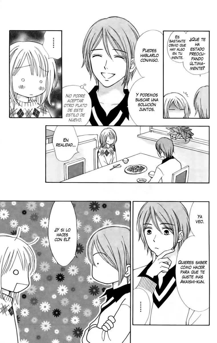 Chitose etc (2009) - Capítulo 23 - Página 27 - LectorTMOo