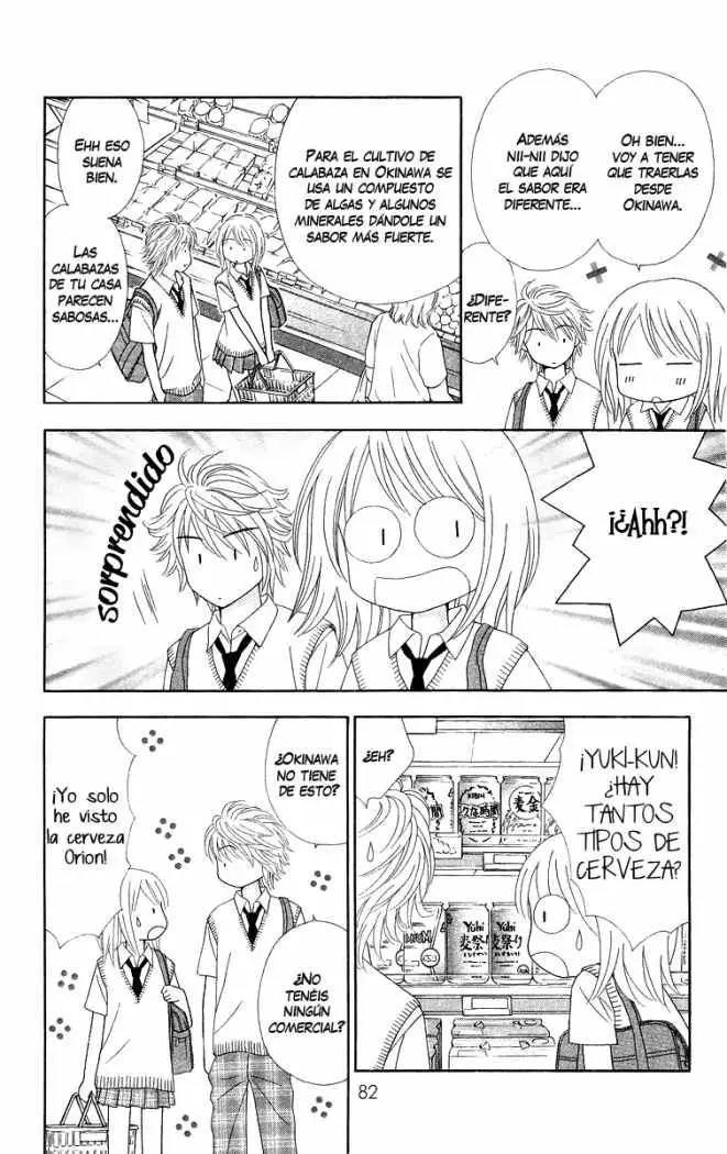 Chitose etc (2009) - Capítulo 3 - Página 19 - LectorTMOo